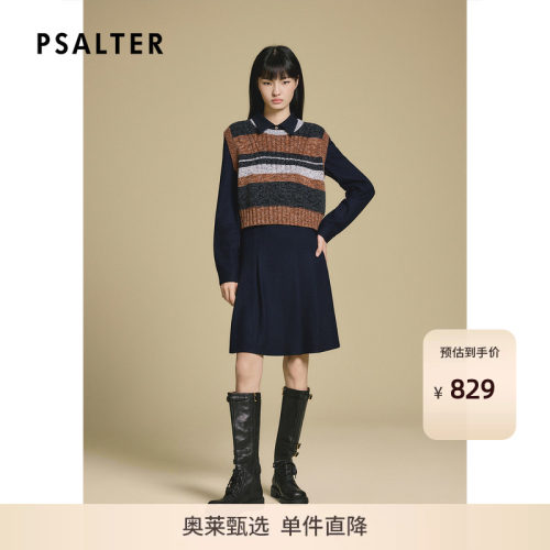 PSALTER诗篇学院风条纹两件套毛衫连衣裙2025冬款zz