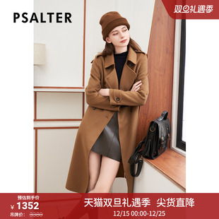 诗篇专选雅丹风骆驼绒双面呢赫本风毛呢大衣冬 美丽诺羊毛