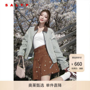 SALT.P可颜2025年春季 巴恩风翻领拉链牛仔短外套女小夹克 新款