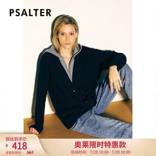 诗篇专选春秋宽松时尚 连帽假两件羊毛开衫 毛针织衫