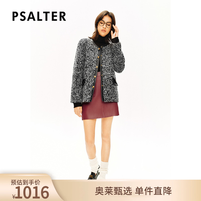 【羊毛圈圈纱】诗篇专选简约复古休闲学院风肌理感毛绒外套冬