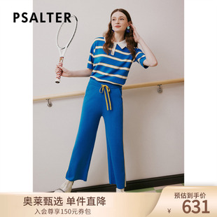 诗篇专选夏polo领学院风条纹毛针织衫 裤 运动套装
