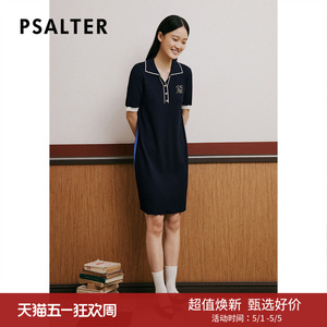 【春夏热卖】诗篇专选夏翻领减龄学院风渐变字母印花针织裙连衣裙