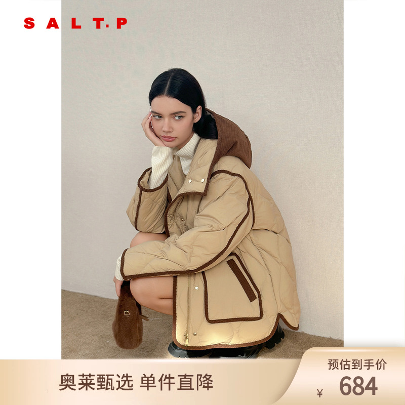 SALT.P可颜白鸭绒学院感复古撞色边拼接连帽菱格羽绒服2024冬