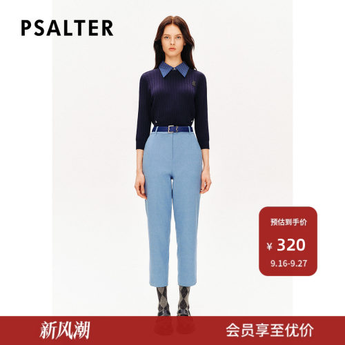 【春夏热卖】PSALTER诗篇简约修身显瘦九分西装裤休闲裤秋