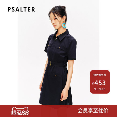 诗篇专选翻领腰带收腰减龄学院风百褶裙连衣裙夏款