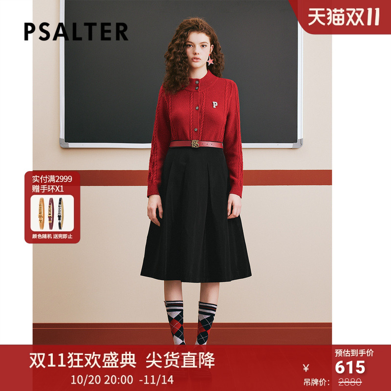 [智性学院风]PSALTER诗篇亮片羊毛开衫毛针织衫冬