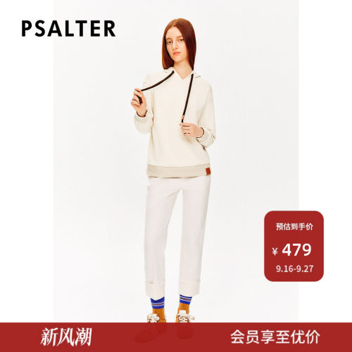 PSALTER诗篇简约百搭通勤显瘦直筒烟管裤休闲裤冬款