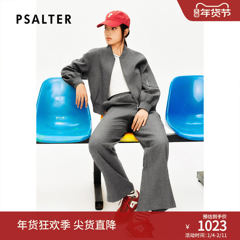 【100%美丽诺羊毛】PSALTER诗篇学院格雷系棒球服外套冬款,女装/女士精品,短外套,淘宝优惠券,粉丝福利购,淘宝优惠卷