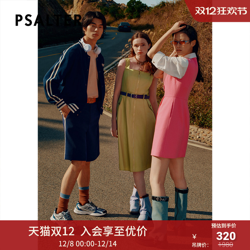 PSALTER诗篇美式学院风条纹宽松直筒运动短裤休闲裤2024春款