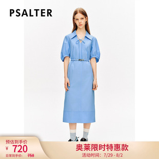 诗篇专选宽松H型翻领腰带收腰简约连衣裙夏款