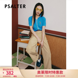 毛针织衫 奥莱3折 PSALTER诗篇夏华夫格提花连帽开衫