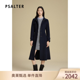 诗篇专选双面大衣女长款赫本风羊毛呢子外套2025冬款