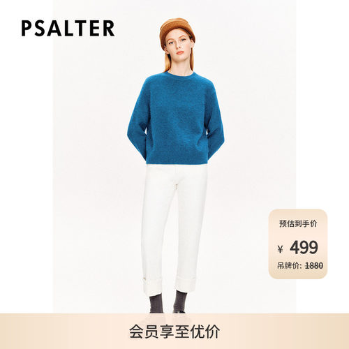 【羊驼毛】PSALTER诗篇简约圆领长毛云朵毛衣毛针织衫冬款