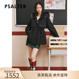 抽绳连帽貉子毛领鹅绒派克服皮草 诗篇专选2023冬新款