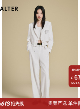 PSALTER诗篇复古调性简洁大方休闲白色长裤女2025夏款