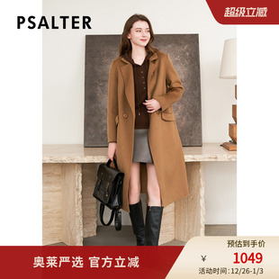 诗篇专选雅丹骆驼绒超细高支手工双面呢大衣冬 美丽诺羊毛