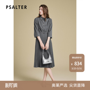 诗篇专选学院风收腰通勤翻领七分袖 格纹百褶连衣裙2025春季