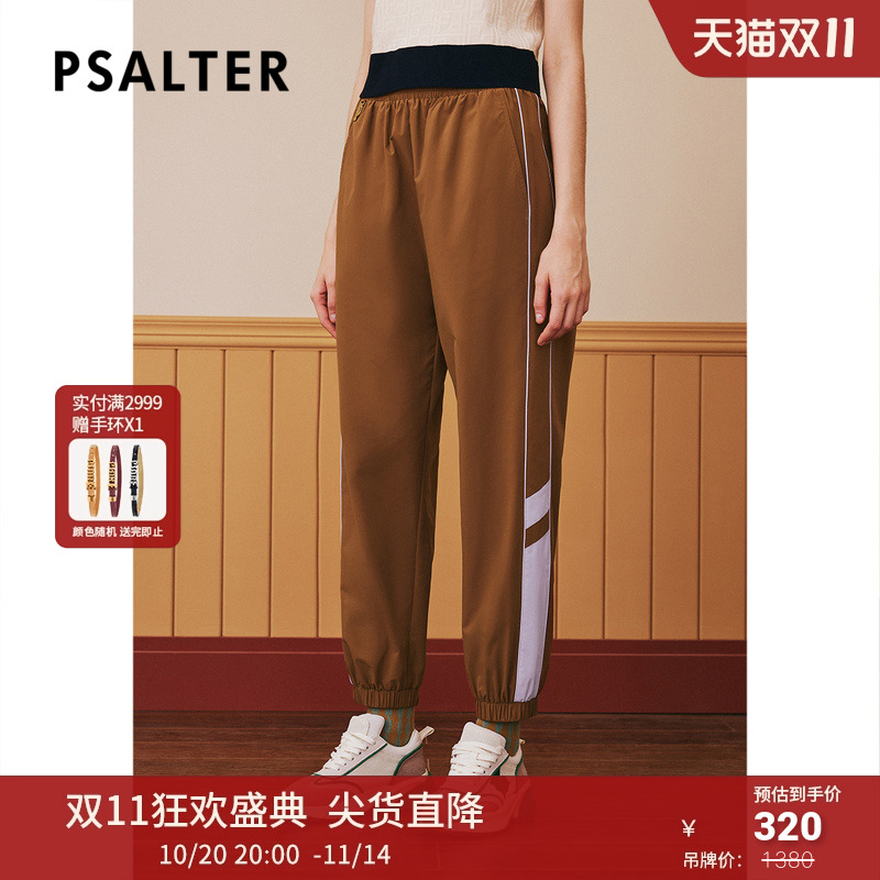 PSALTER诗篇秋松紧腰学院风宽松运动裤休闲裤