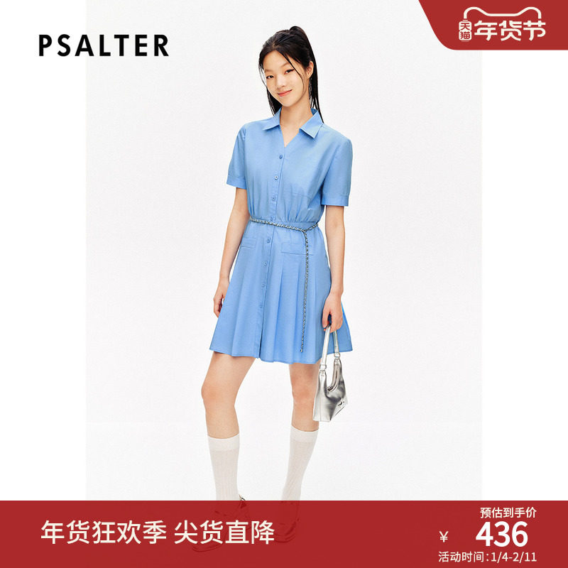 诗篇专选简约翻领通勤百搭收腰衬衫裙连衣裙夏款,女装/女士精品,连衣裙,淘宝优惠券,粉丝福利购,淘宝优惠卷