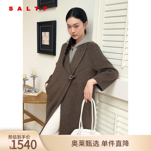 100%绵羊毛 SALT.P可颜可拆卸撞色连帽复古大衣毛呢外套冬