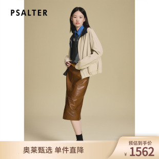 PSALTER诗篇浅卡其连帽两面穿工装风夹克外套秋款