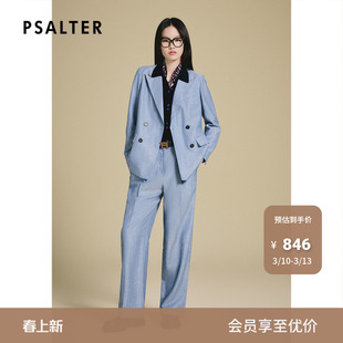 PSALTER诗篇羊毛亚麻混纺正肩直身双排扣西装外套2025春新款