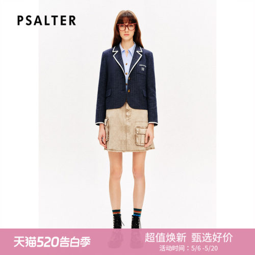 【断码捡漏】PSALTER诗篇复古撞色条纹休闲西装外套春款