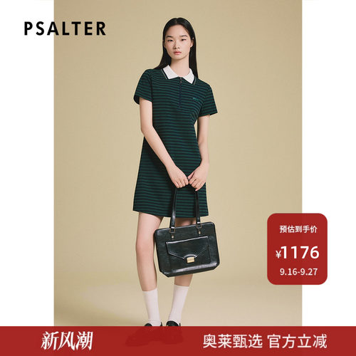 PSALTER诗篇运动休闲撞色翻领条纹修身学院风连衣裙2025夏款