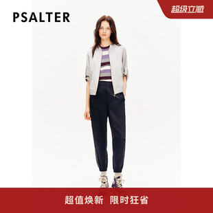 秋 PSALTER诗篇100%醋酸肌理运动小脚休闲裤 皱感高光醋酸