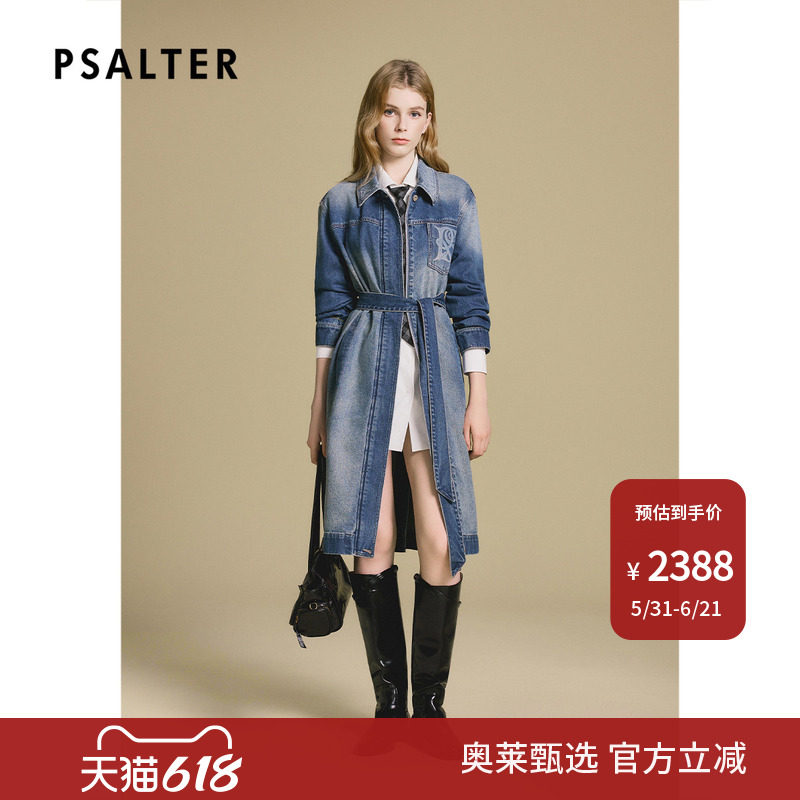 PSALTER诗篇复古气质纯棉水洗长袖丹宁牛仔风衣2025冬款