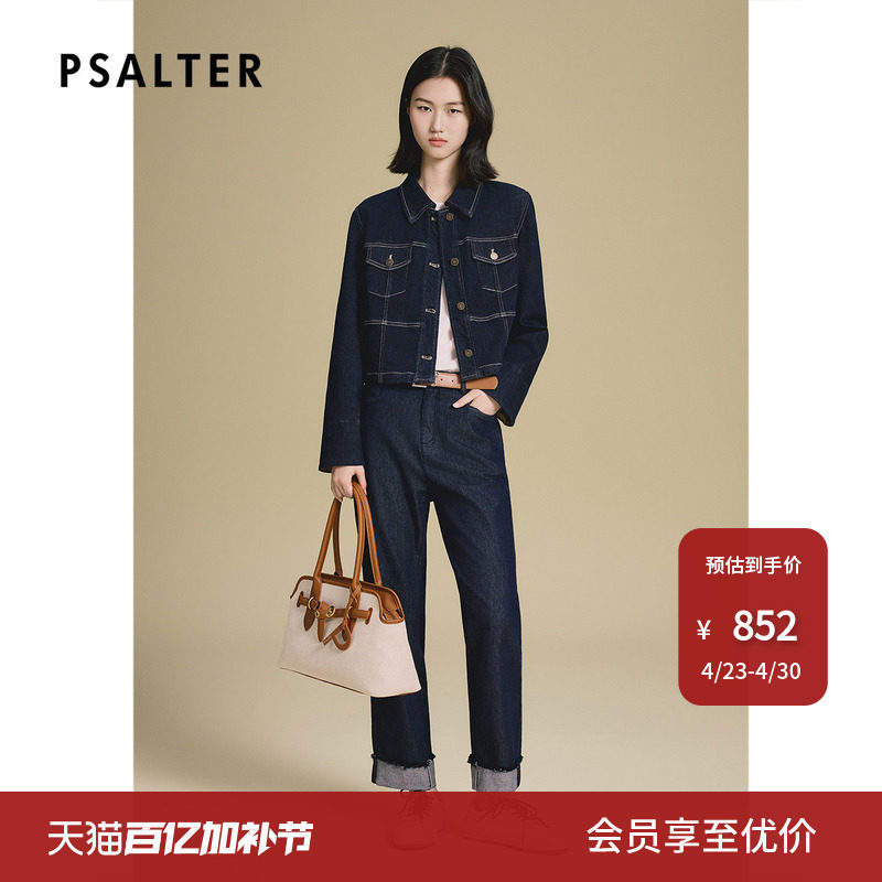 诗篇专选撞色明线设计翻领口袋丹宁牛仔短外套2025秋季新款