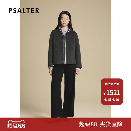 诗篇专选黑白织带边双面呢短款毛呢外套2025冬款