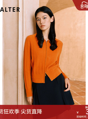 【粗纺羊毛】PSALTER诗篇南瓜橙扭花条纹复古开衫针织衫秋