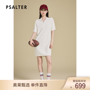 PSALTER诗篇简约休闲拉链海军领直筒显瘦连衣裙2025夏款z