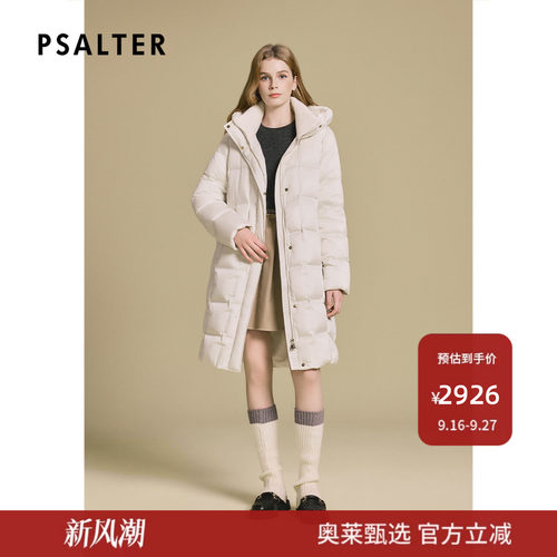 PSALTER诗篇盐缩缎面光泽几何菱格压胶充绒长羽绒服2025冬款