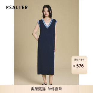 PSALTER诗篇撞色直筒无袖针织连衣裙内搭白色背心两件套2025秋款