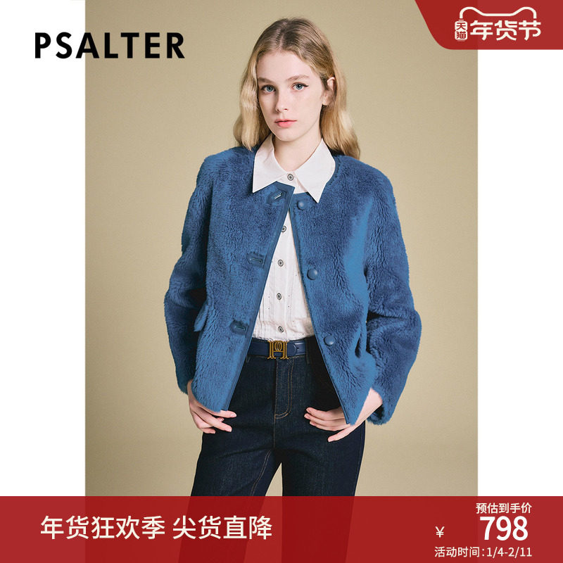 诗篇专选羊毛圆领千金风短款羊羔毛外套冬季款,女装/女士精品,皮草,淘宝优惠券,粉丝福利购,淘宝优惠卷