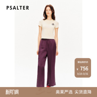 T恤秋 PSALTER诗篇手工钉珠星星绣花丝绒短袖 三醋酸天鹅绒