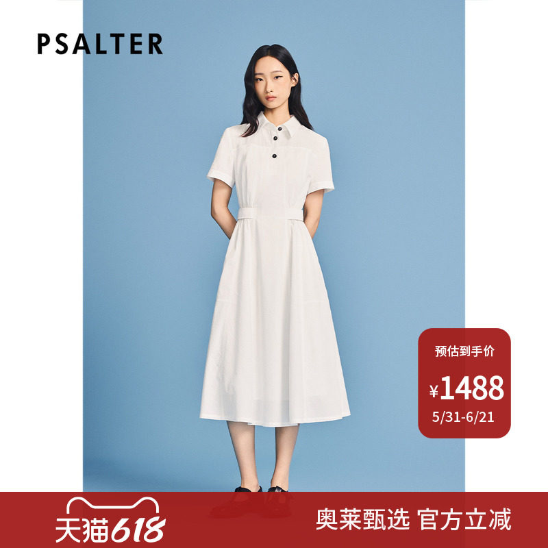【工装小白裙】诗篇专选气质收腰Polo衬衫连衣裙2026夏季新款