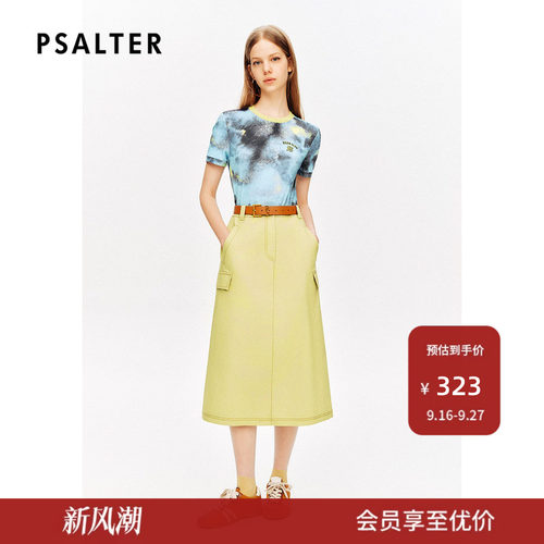 PSALTER诗篇学院风水墨晕染印花圆领针织短袖T恤夏款