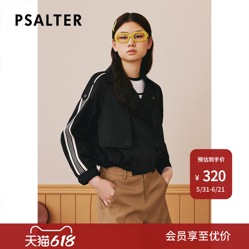 【春夏热卖】诗篇专选秋翻领美式复古短款条纹风衣外套