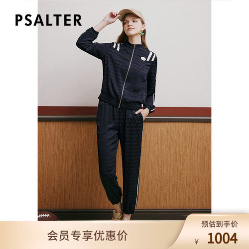 PSALTER诗篇春宽松立领提花运动醋酸外套