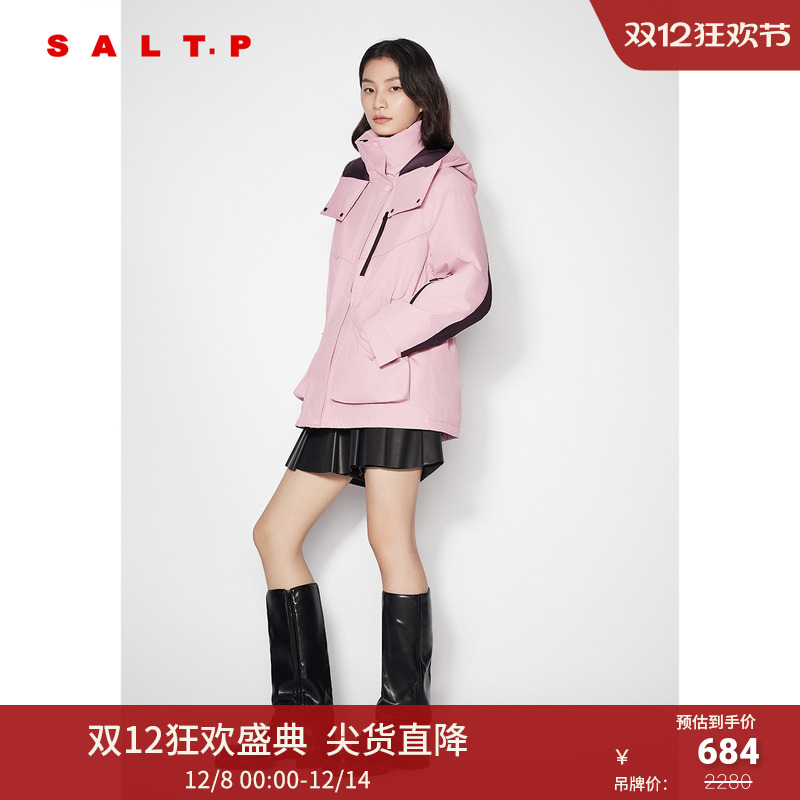 SALT.P可颜撞色连帽立领防风抽绳收腰户外羽绒服女冬季
