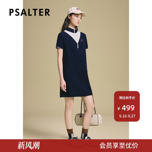 诗篇专选蓝白学院风拼接设计时尚减龄休闲针织连衣裙2025夏季