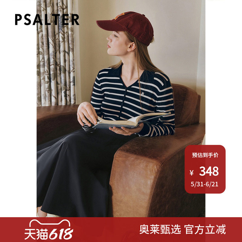 【春夏主推】PSALTER诗篇海军风翻领条纹拼接修身连衣裙Z