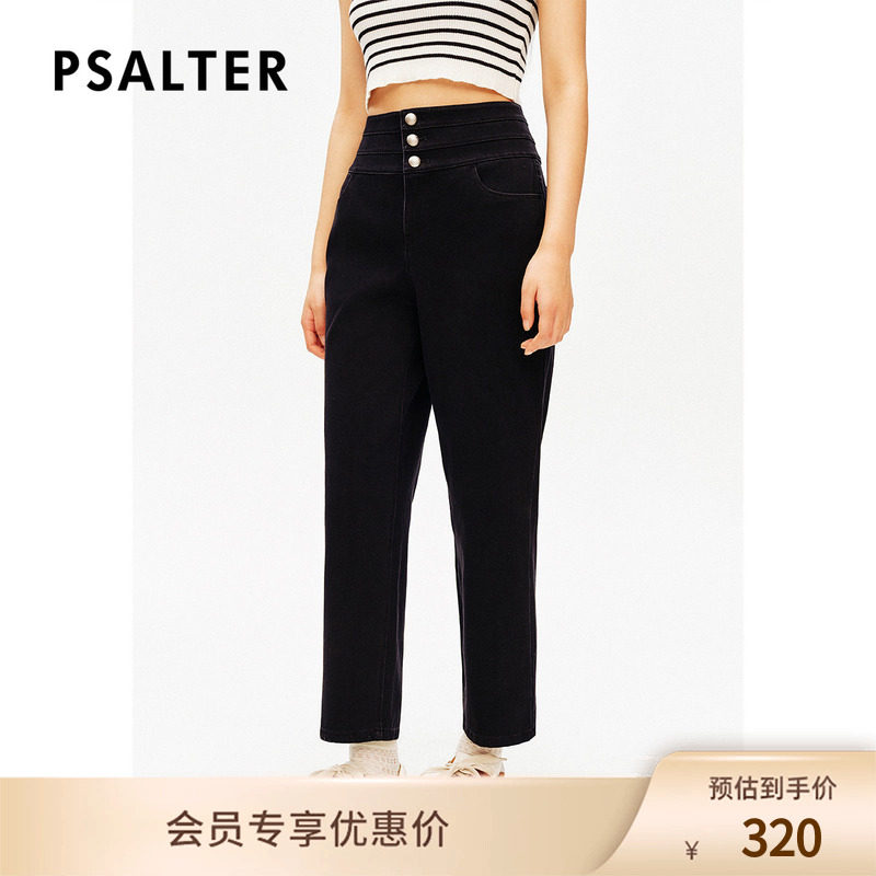 【春夏热卖】诗篇专选修身显瘦高腰弹力直筒牛仔裤休闲裤春款