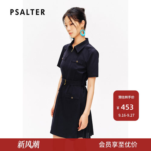 诗篇专选翻领腰带收腰减龄学院风百褶裙连衣裙夏款