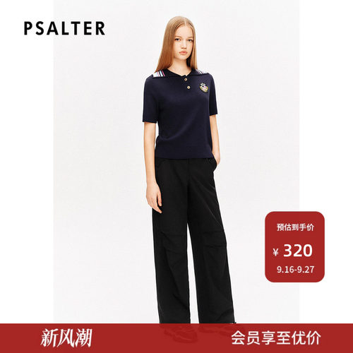 【春夏主推】诗篇专选简约百搭松紧腰宽松阔腿直筒裤休闲裤夏款