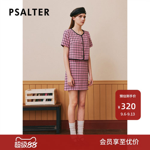 【春夏热卖】诗篇专选秋圆领甜美学院风格纹粗花呢小香风外套